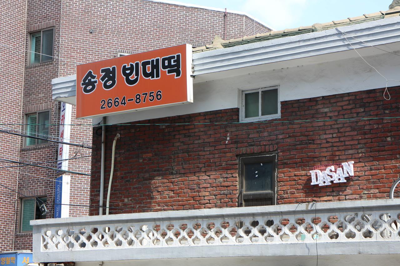Dasan House Seul Exterior foto
